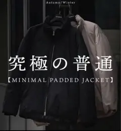 SUAVELE シュアーブル【ダウンジャケット　即完売品】