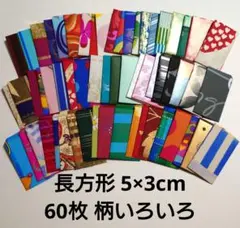 Item thumbnail for item 7d9d2769-0690-473f-a304-62db45594022