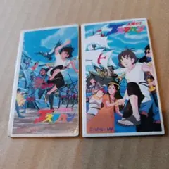 太陽の子エステバン テレビ名作アニメ版 NHKテレビ放送 小学館 3巻