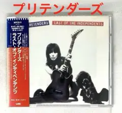 輸入盤 FERGIE FREDERIKSEN/HAPPINESS TOTO - メルカリ
