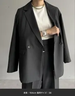 シーナリー　ビッグラペルダブルジャケット　ベルテッドタックワイドパンツ　セット