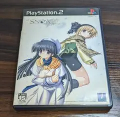PS2 SNOW