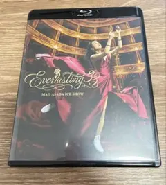 2026年最新】EVERLASTING 浅田真央の人気アイテム - メルカリ