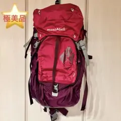モンベル キトラパック 40 Women