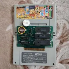 Item thumbnail for item 3cf322ed-7f63-4ace-bb6e-ed392bbbd677