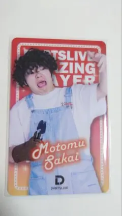 2025年最新】ダーツブラックホールの人気アイテム - メルカリ