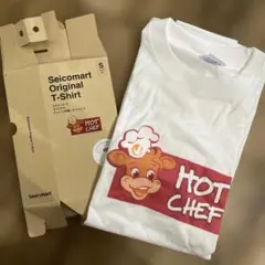 新品Sサイズ　Seicomart オリジナル Tシャツ セコマ　ホットシェフ