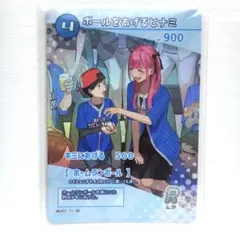 シュレ猫　プロフ必読様 リクエスト 3点 まとめ商品