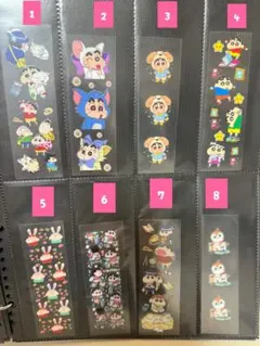 ペンラ バラ売り