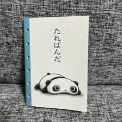 Item thumbnail for item 47447646-49ad-4ec8-8857-07c5ee324729