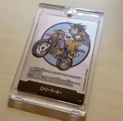 フュージョンワールド マンガブースター エナジーマーカー E-70 銀 7巻