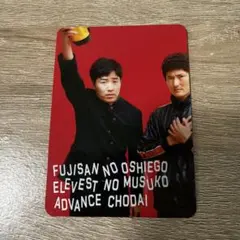 るりドラゴン様 リクエスト 2点 まとめ商品