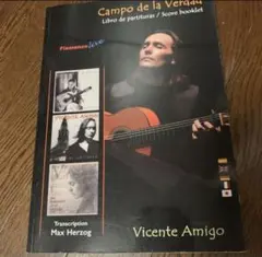 Item thumbnail for item 5cd5c03e-ebcb-4b93-8eaf-ecfe8cfa52ef