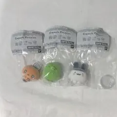 capsule flockiesたまごっち 3個セット