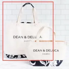 パパじゅんさん専用DEAN&DELUCA ハワイ限定 ハイビスカス柄トートバッグ
