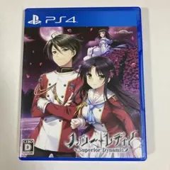 PS4 ハロー・レディ! -Superior Dynamis-
