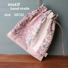313❉　ハンドメイド　パッチワーク 巾着袋