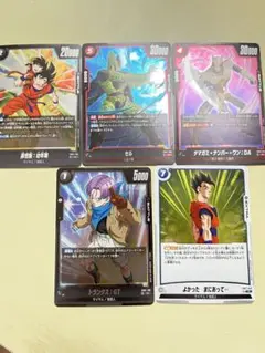 ドラゴンボールスーパーカード神龍への願い