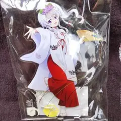 2025年最新】9-NINE アクリルスタンドの人気アイテム - メルカリ