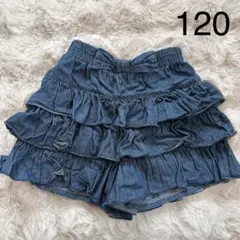 エニィファム デニムフリルキュロット スカート見え 120