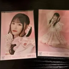 LOVE イコラブ 音嶋莉沙 生写真 妖精衣装 チュウ ヒキ 2枚 - メルカリ