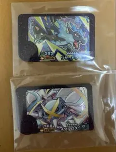 Item thumbnail for item e8abc7ab-ae26-46db-893c-4d8a60706f39