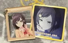 プロセカ　東雲絵名　アクリルキーホルダー&シールセット