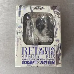 新世紀エヴァンゲリオン 綾波レイ アクションフィギュア