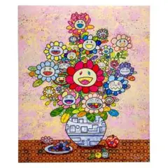 村上隆 お花がいっぱい 300枚限定 村上隆 お花がいっぱい ED 300 TAKASHI MURAKAMI 5月19日(月) 12