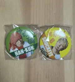 2025年最新】han-kun グッズの人気アイテム - メルカリ