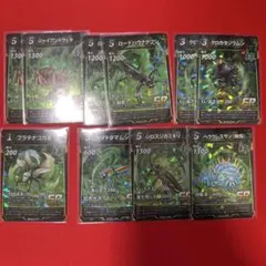 蟲神器 緑SR10枚セット 美品