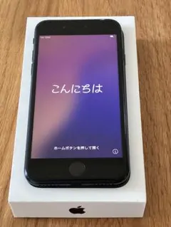 Apple iPhone SE (第3世代) ミッドナイト