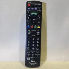 2026年最新】N2QAYB000314の人気アイテム - メルカリ