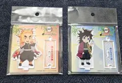 鬼滅の刃　ナンジャタウン　アクリルスタンド　煉獄杏寿郎　冨岡義勇