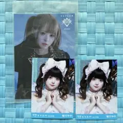 2026年最新】avam チェキの人気アイテム - メルカリ