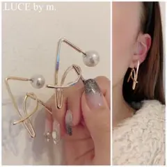 865 パールキャッチ 2way ゴールドニュアンス ピアス お洒落