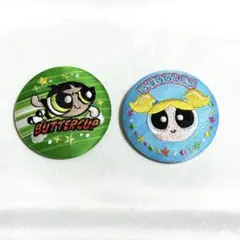 パワーパフガールズ 刺繍缶バッジ set バブルス バターカップ