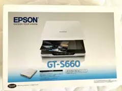 EPSON GT-S660 フラットベッドスキャナー