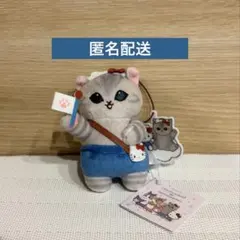 モフサンド　ハローキティ　カチューシャマスコット　サンリオコラボ
