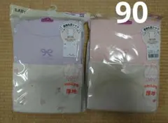 Item thumbnail for item 7b6138dd-1eca-4d01-be23-643977cd9121