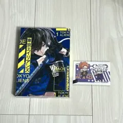 東京エイリアンズ1巻・特典セット