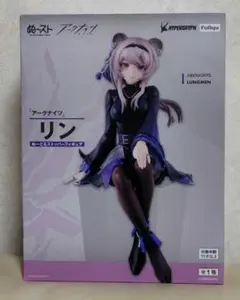 アークナイツ ぬーどるストッパーフィギュア リン