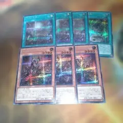 原石デッキパーツ　シークレット