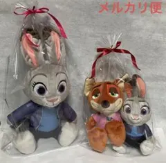 ズートピア2 ペアぬいぐるみ　ジュディ＆ニック　Lぬいぐるみ　ジュディ　セット