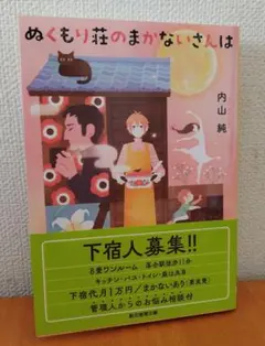 Item thumbnail for item 01700e69-358a-47ff-aebc-14bf4977429e