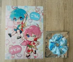 さところ クリアファイル ころん シュシュ