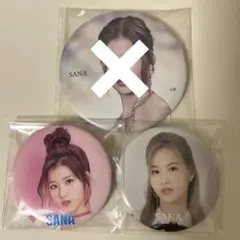 韓國女子團體 TWICE 紗夏 (Sana) 的徽章