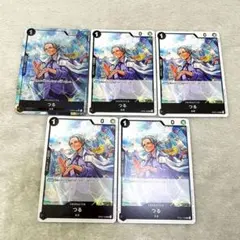 美品 ワンピースカード つる パラレル 5枚セット まとめ売り