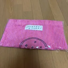 Mrs. GREEN APPLE】 大森元貴 ランドマーク原宿 レア 049 - メルカリ