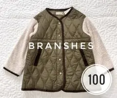 Branshes キッズアウター 100 ノーカラー カーキ　新品タグ付